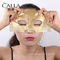 New products manufacture oem korea cold hydrogel facial mask